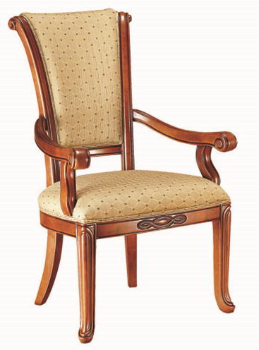 Windsor Carver Chair